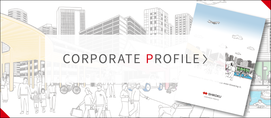 CORPORATE PROFILE