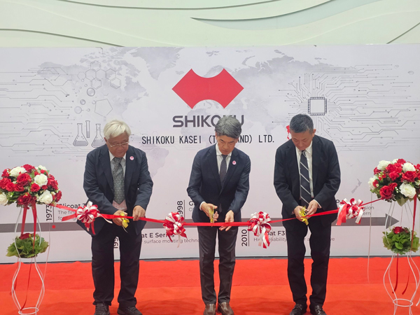 タイ現地法人 SHIKOKU KASEI（THAILAND）LTD. を設立