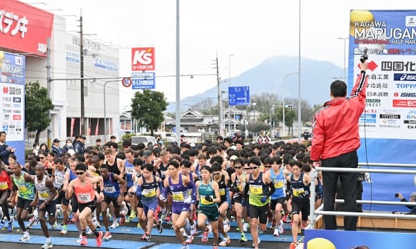 スポーツ協賛活動