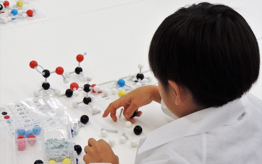 「化学者のお仕事体験」ワークショップ
