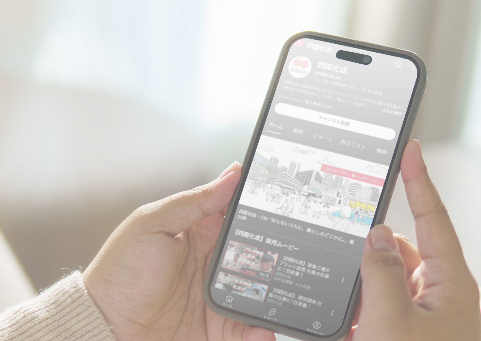 動画ギャラリー