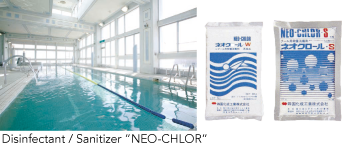 Produced chlorinated isocyanurates for the first time in Japan