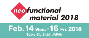 neo functional material 2018
