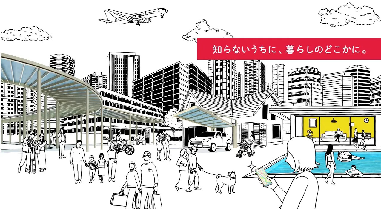 「知らないうちに、暮らしのどこかに。」篇　30秒