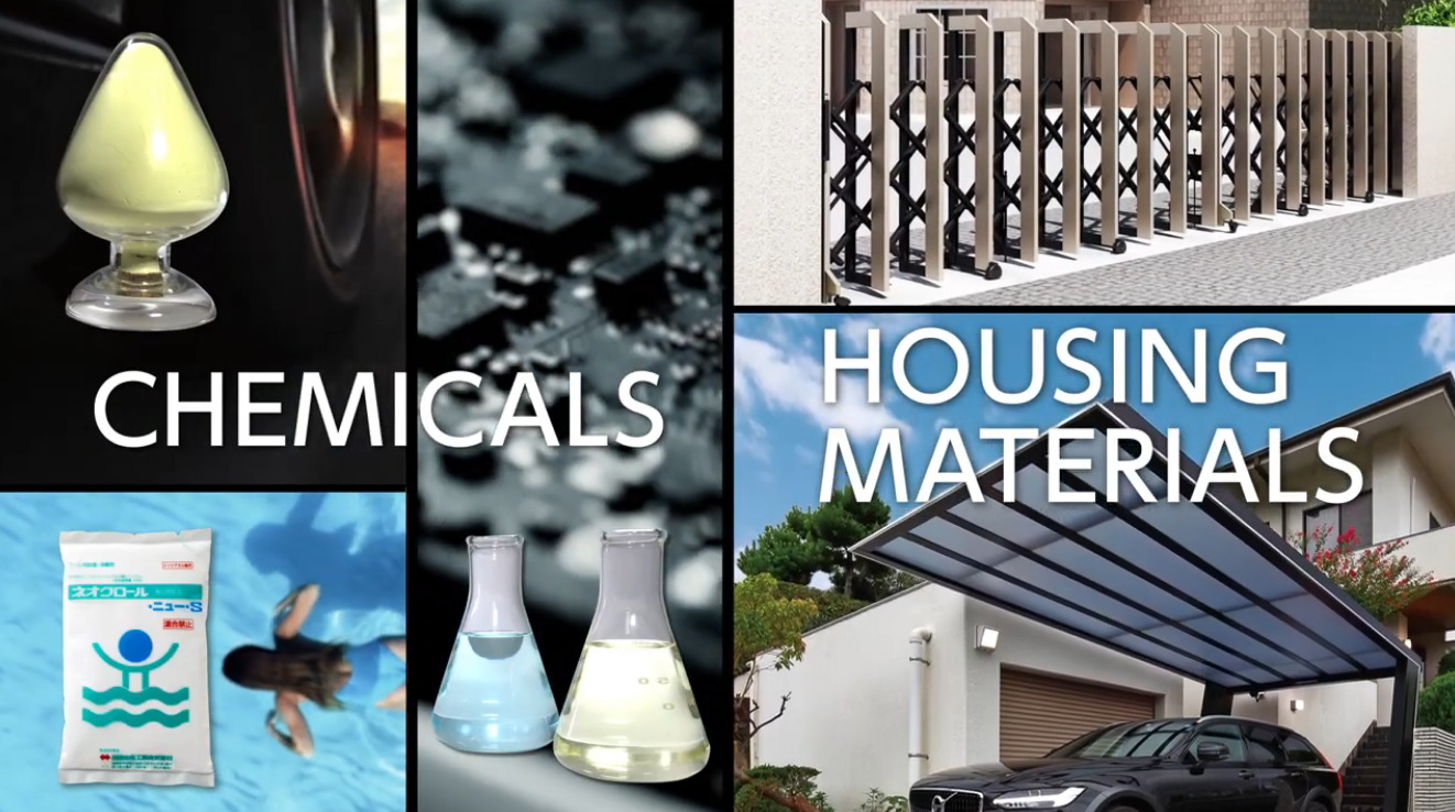 「社員の夢」篇15秒